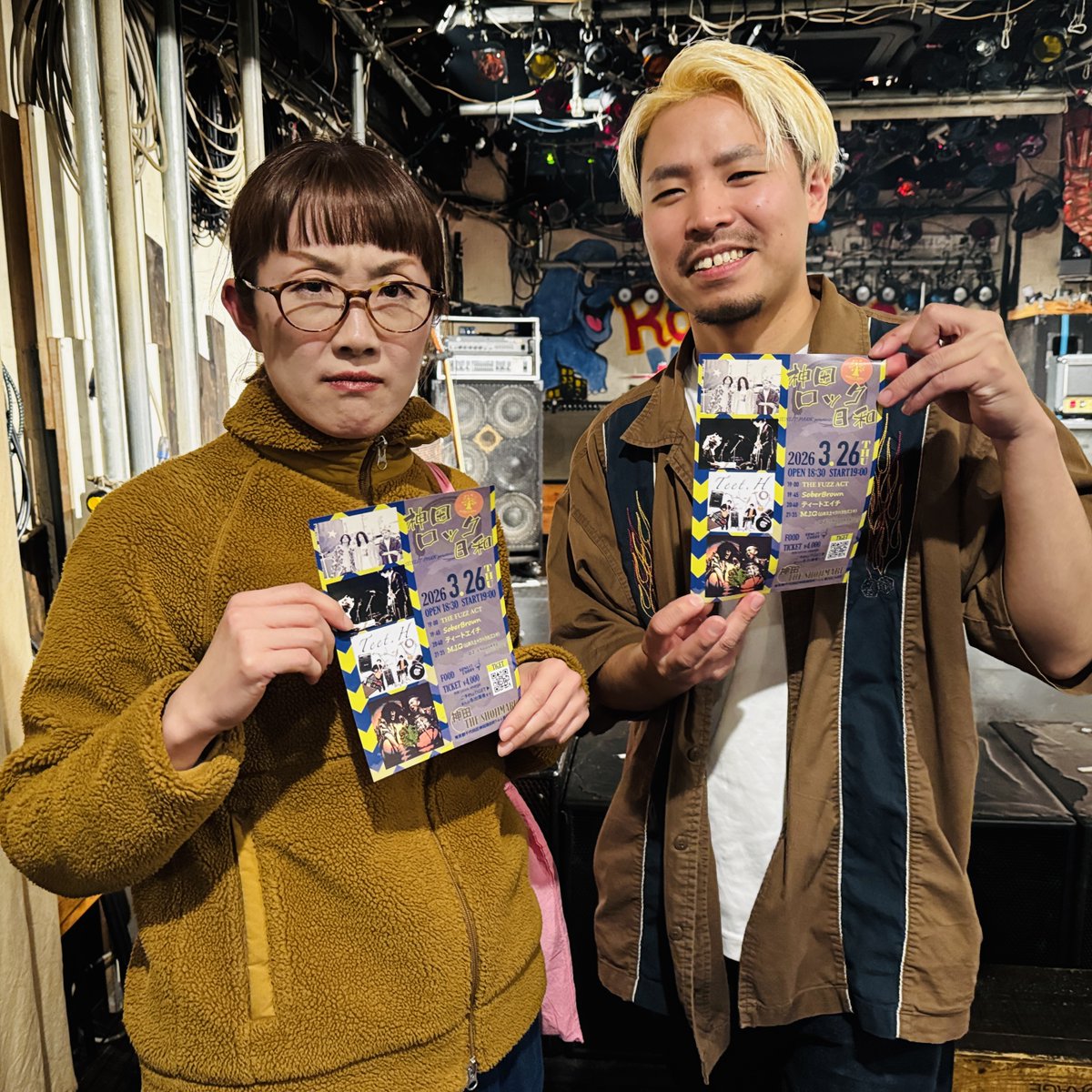 SoberBrown tweet media