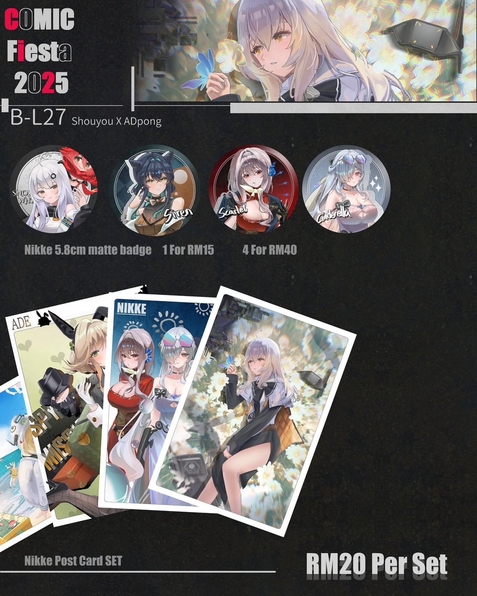 Hello everyone! This will be my first time boothing at Comic Fiesta — you can find me at B-L27 (Shouyou x ADPONG)!

I’ve prepared several new merch items this year, especially the Snow White series, including:

Shikishi (illustration board)

Ticket-style print

Badge

18cm