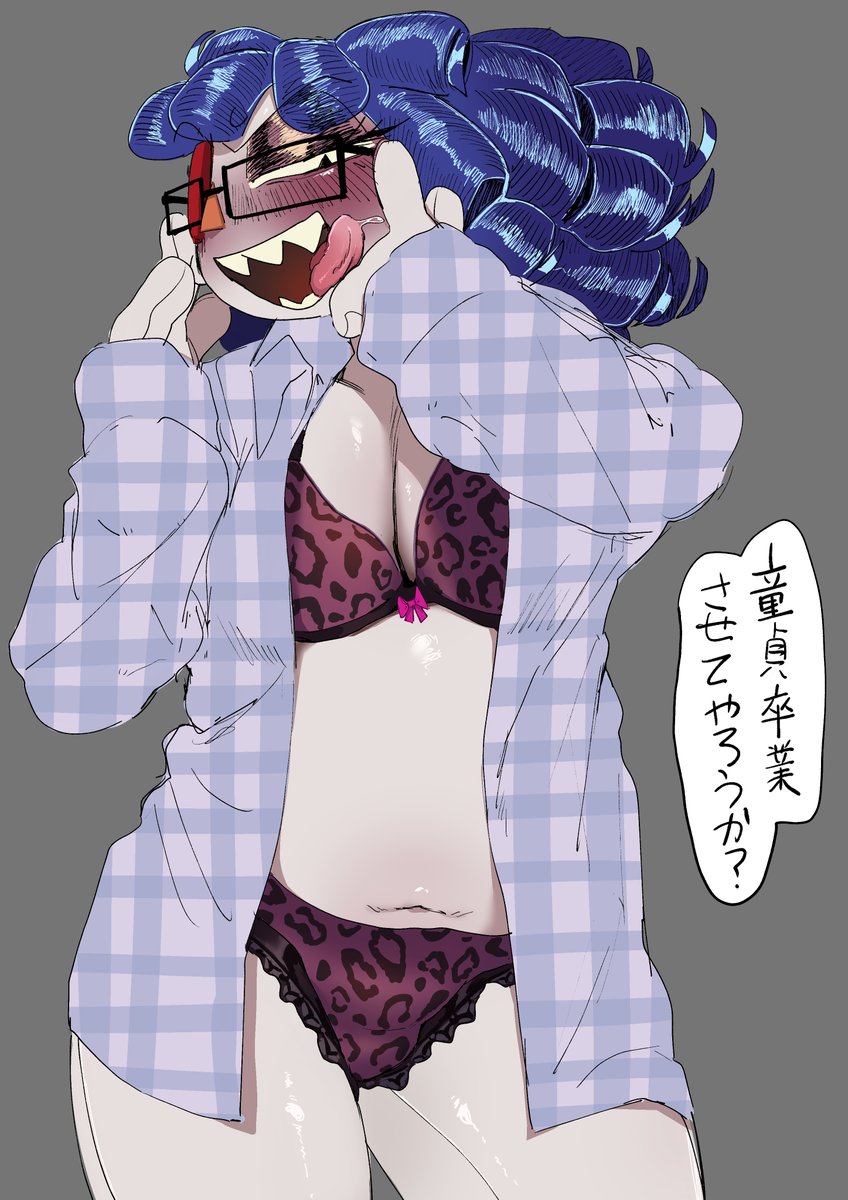 PAPAIYA_パパイヤ tweet media