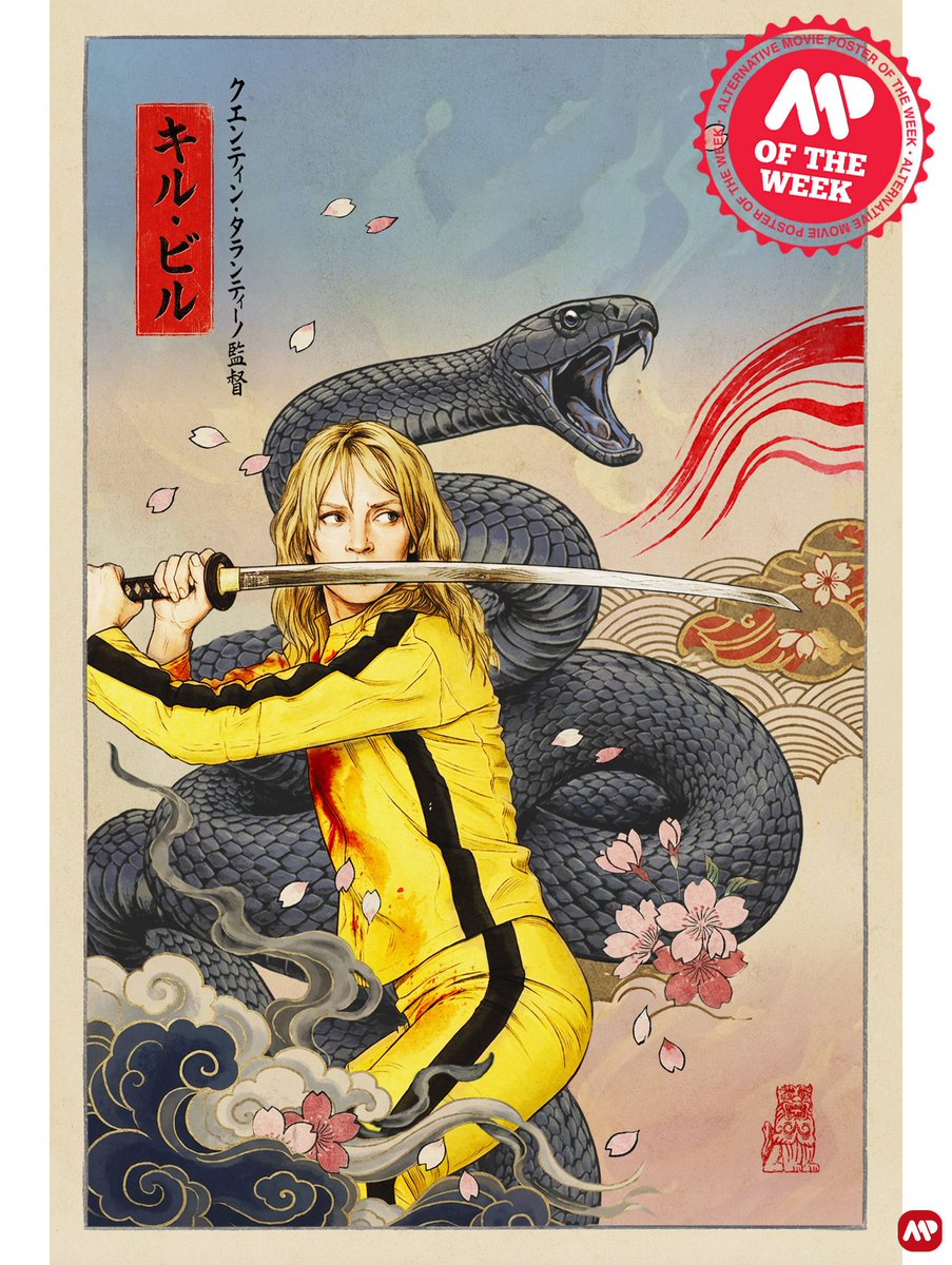 AMP OF THE WEEK 📣🎉🏆
“Kill Bill: The Whole Bloody Affair” by Huan Do