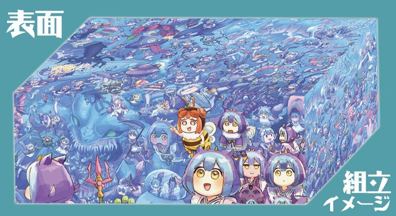 へぎー (@tequila0504) / Posts / X