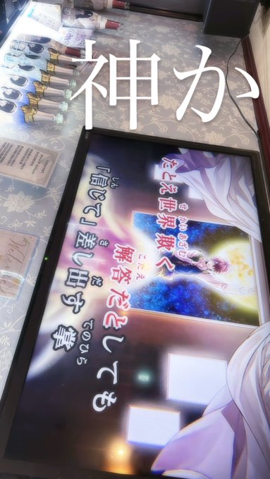 オルレア-Orlaya-のツイート