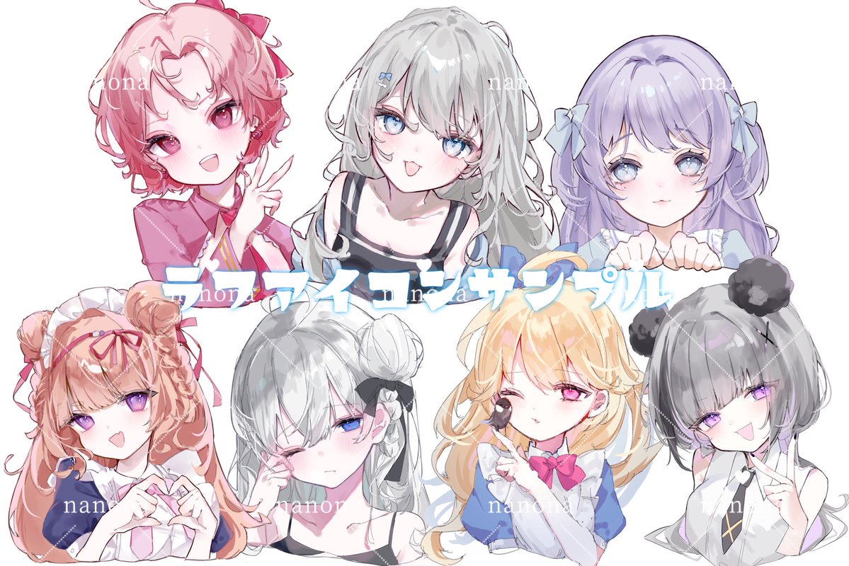 koishiro_nanona's tweet image. 【無償イラスト企画】

ポートフォリオを増やしたいのと絵柄の練習で今後のサンプルに利用OKな方を募集します！

参加方法↓↓↓|• •๑)"

① フォロー＆RP
②リプで確率up💖
（SDかアイコンイラストか立ち絵か1枚絵どれが希望かリプしてもらえるととっても描きやすいです！）…