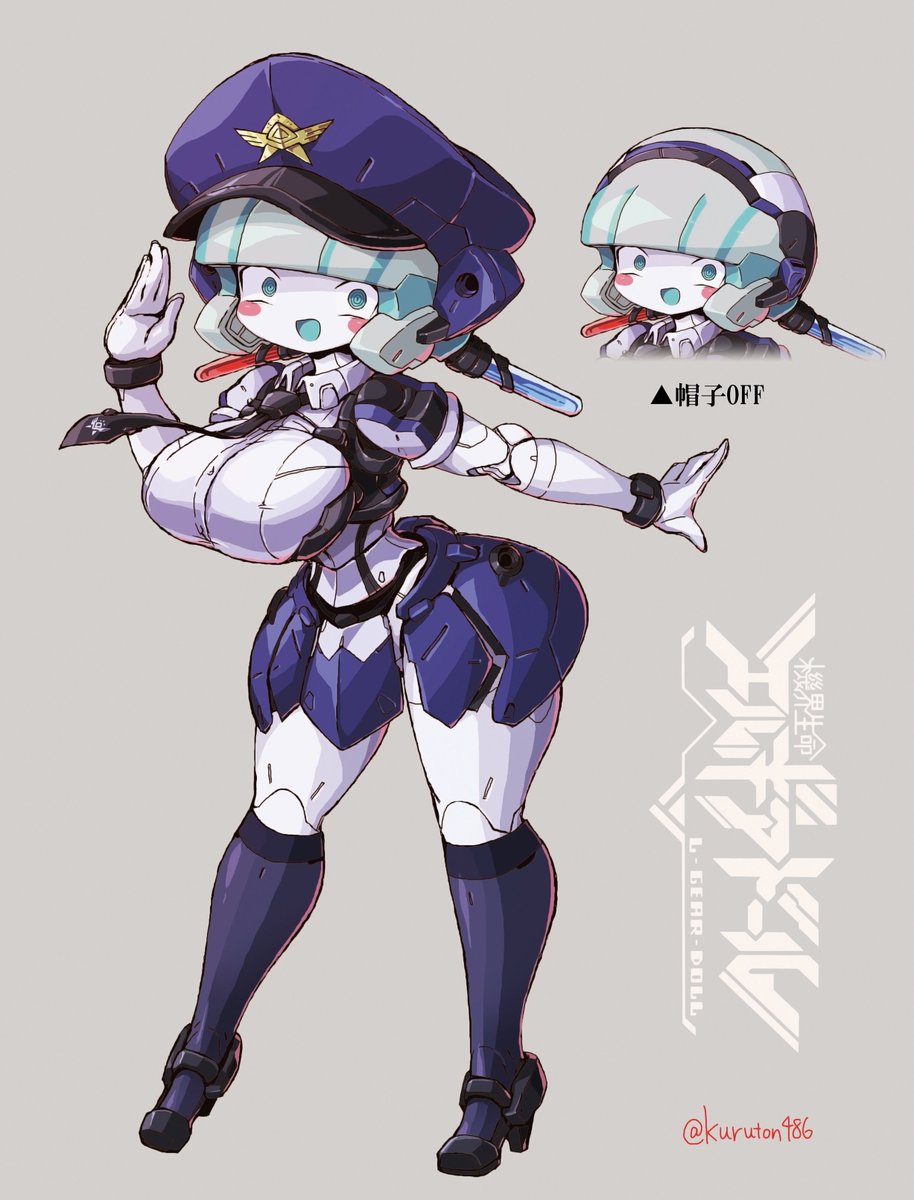 嘉山裕人@Web漫画「ヒメタルカ」全3話! tweet media