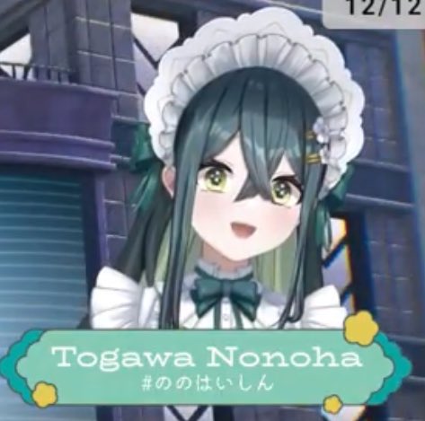 Ruru♫🦎 (@23i7l) / Posts / X