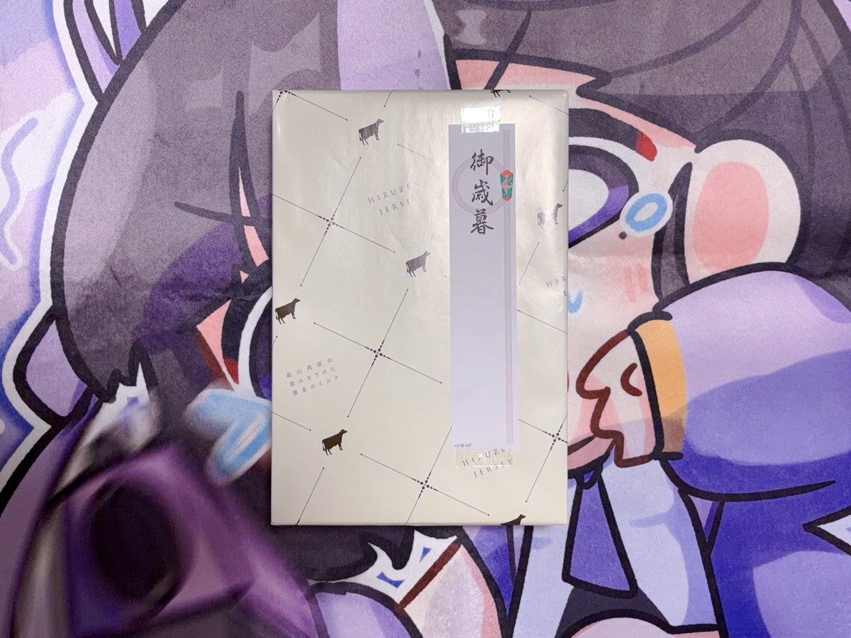 ᐡ ɞ̴̶̷ ̫ ᴗ̤ ᐡ (@AM_Ux3xU_) / Posts / X