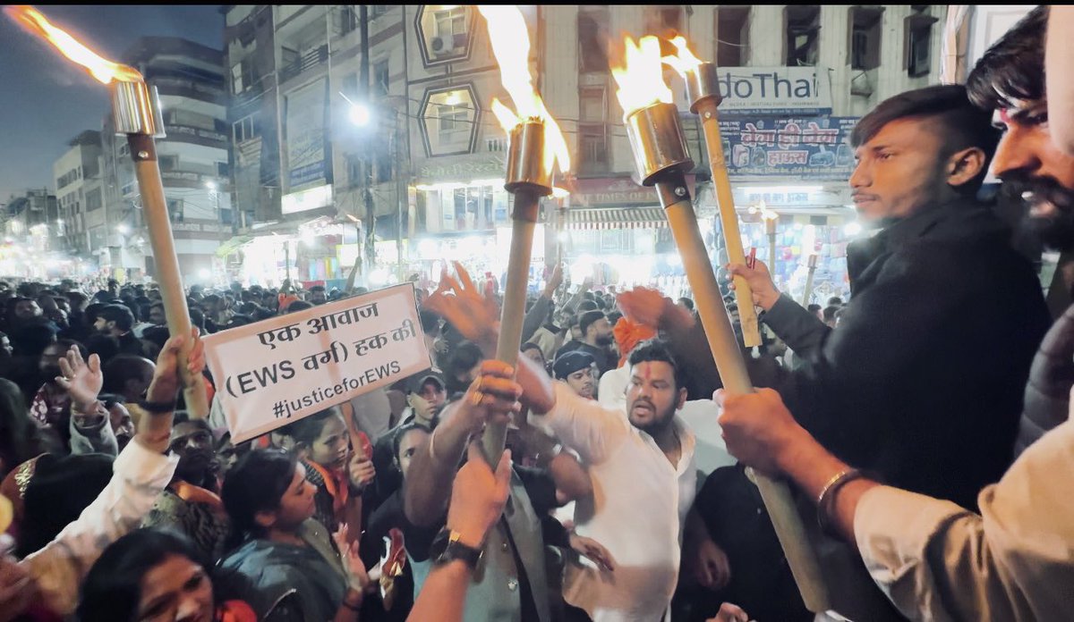 EWS के सरलीकरण के लिए जिस हद तक जाना होगा करणी सेना जाएगी ! 
अपने समाज को सवर्णों को न्याय दिलाकर रहेगी !
ठाकुर अजीत सिंह 
प्रदेश संगठन मंत्री (मध्यप्रदेश )
श्री राजपूत करणी सेना (कालवी विचारधारा)

#GcLivesMatter 
#JUSTICE_FOR_EWS 
#EWS_AGE_RELAXATION

<a href="/udaypratap3351/">Uday Pratap Singh (EWS Morcha)</a> <a href="/Don826037/">EWS Kranti</a>