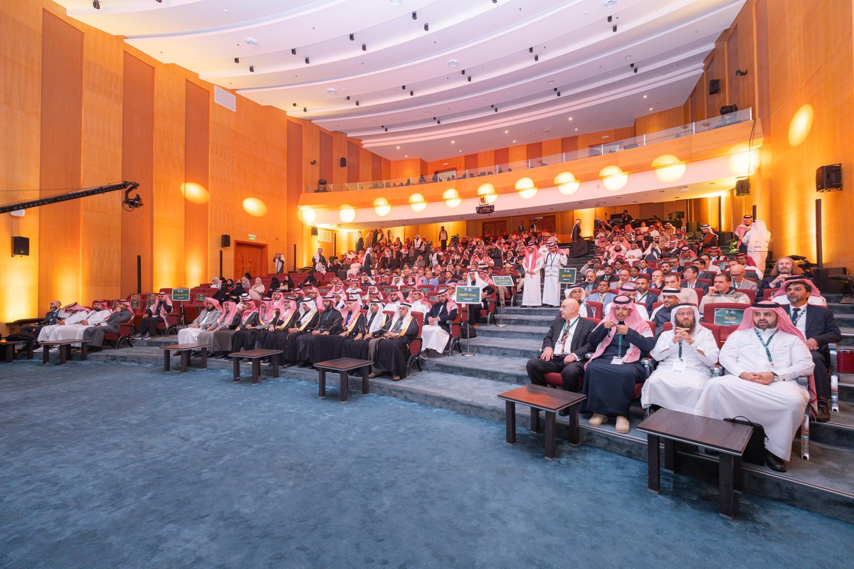 كلية الهندسة tweet media