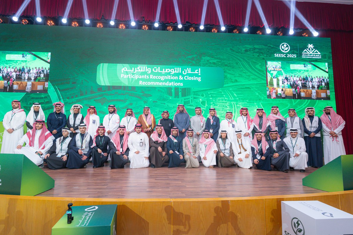 كلية الهندسة tweet media