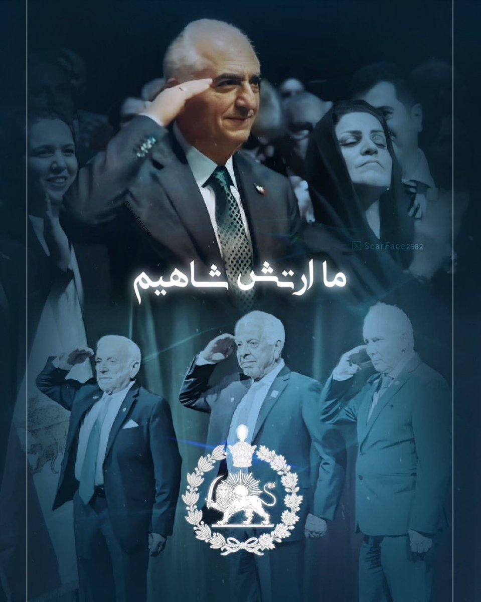 فونیکس 🇮🇷 🎗️ tweet media