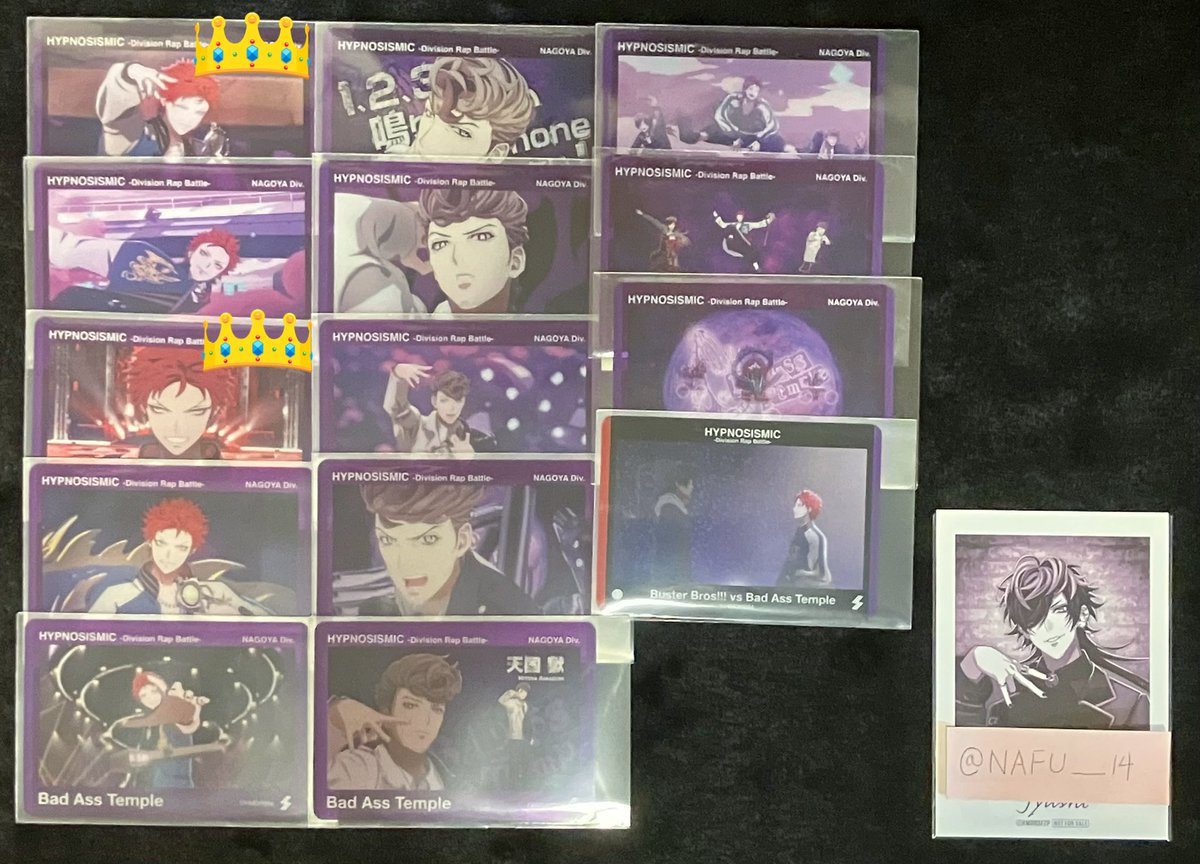 交換】 ヒプマイ/ヒプムビ/クリアカード/クリカ/vol.1 【譲】 一郎