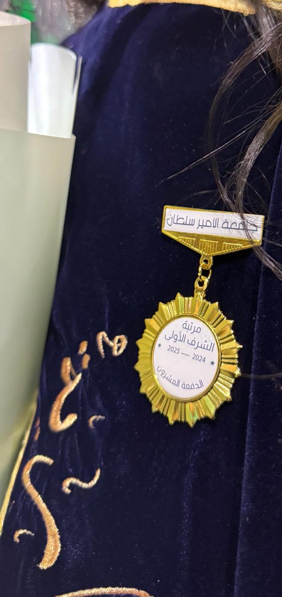 فهد FAHAD tweet media