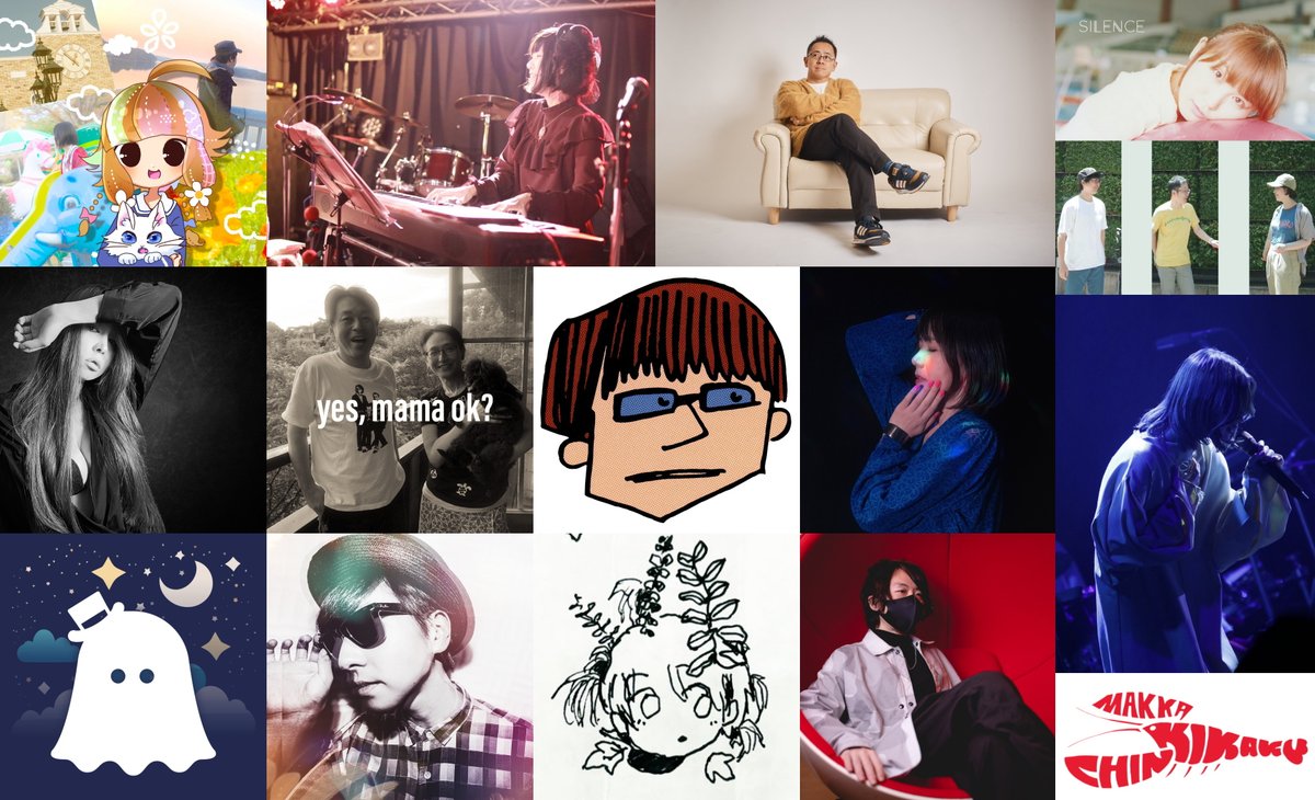 ギターポップレストラン tweet media