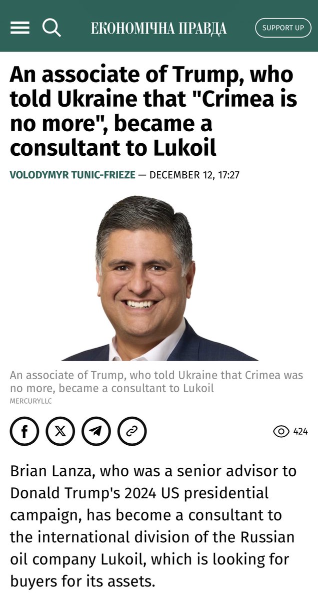 Fuck Donald Trump and fuck everyone in his fucking team