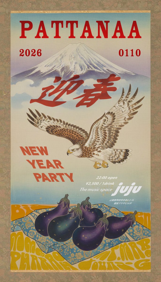 YOUNG-G (@JUUKI) / Posts / X