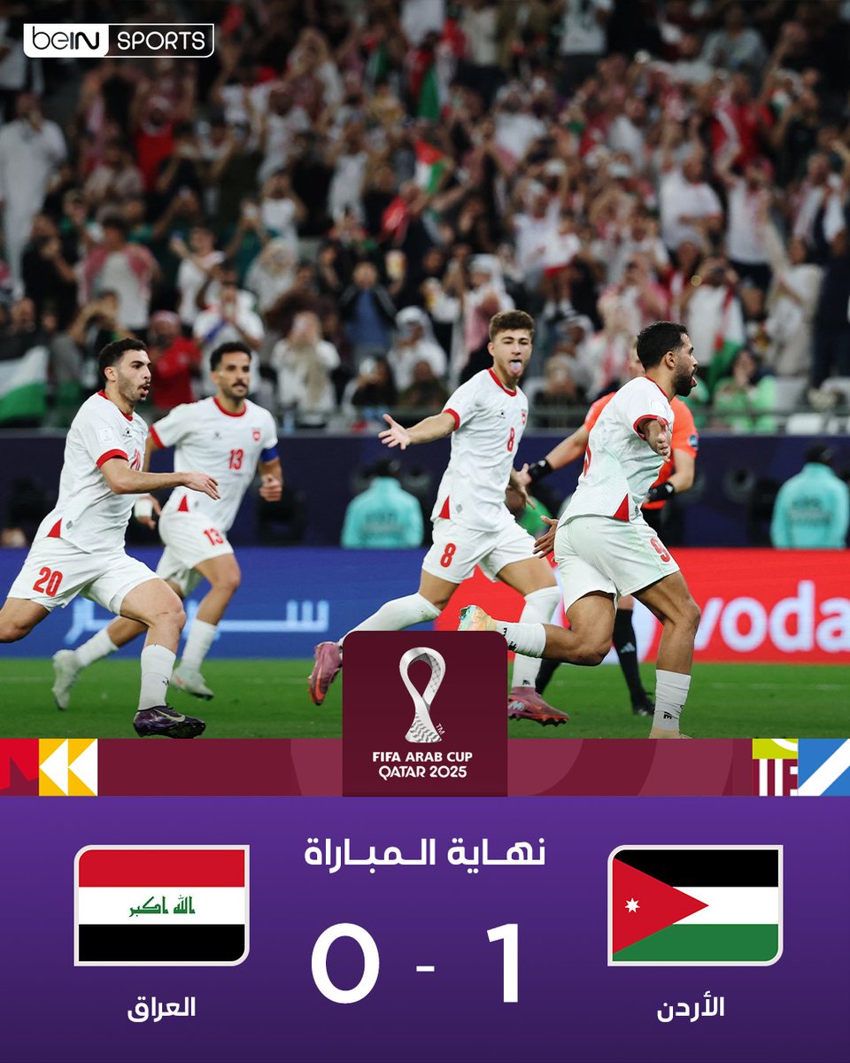 hafid derradji حفيظ دراجي tweet media