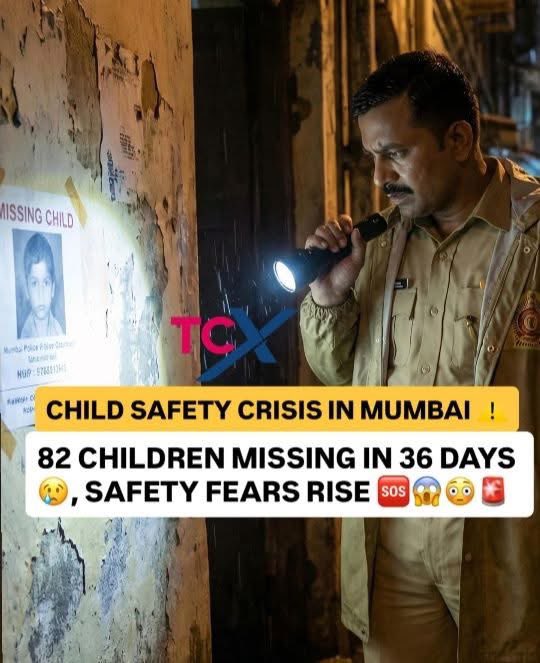 GuptaPragnya's tweet image. 82 CHILDREN MISSING IN JUST 36 DAYS IN MUMBAI.

Eighty-two‼️
Let that sink in‼️

While Maharashtra Govt is busy with photo-ops, rallies and blame-games, small kids are vanishing from our streets. 82 families are living a nightmare every single day. 

No big press conferences, no…