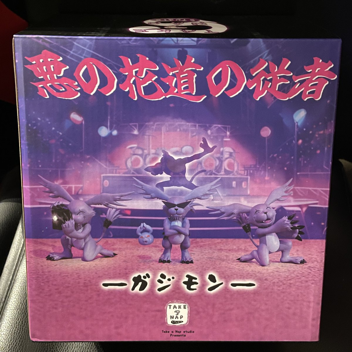 デジモン　CD23枚　まとめ売り Look what arrived - Gazimon figures (well packaged!) 1/2 #Gazimon