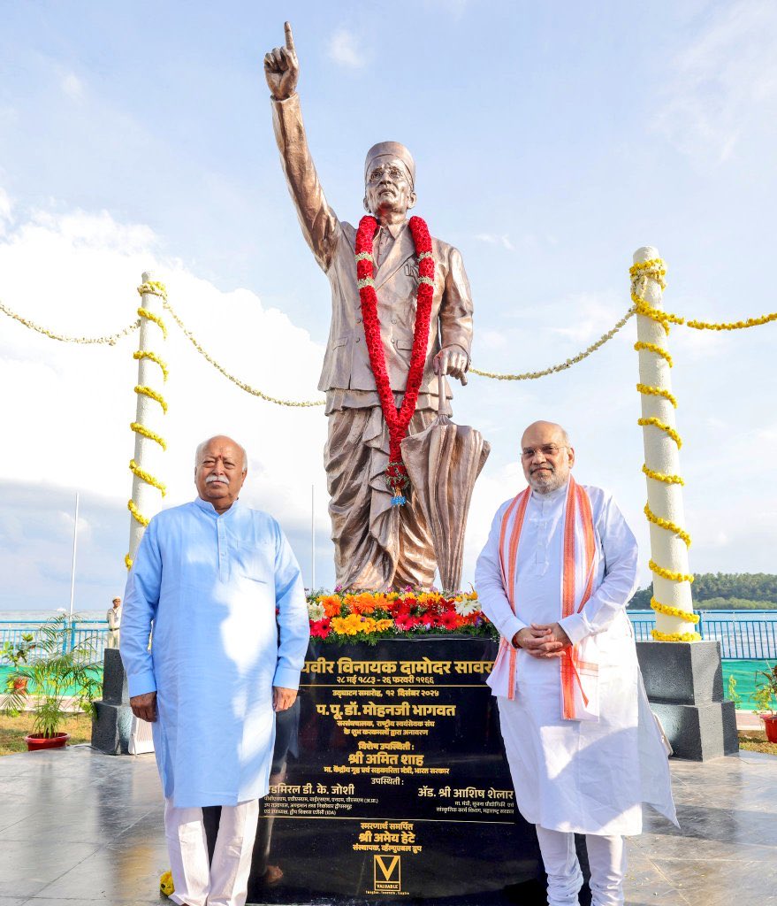 vivekanandg's tweet photo. नभी नक्षत्रे बहुत एक परी प्यारा, मज भरत भूमीचा तारा 🚩
#VeerSavarkar #andamanandnicobarislands #Kalapani #FreedomStruggle #FreedomFighterofIndia https://t.co/3zVBECAWen