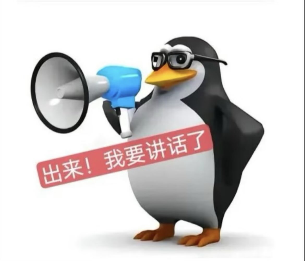 jin4537's tweet photo. 没睡的 女人！出来集合 https://t.co/oxLMkaCT3V