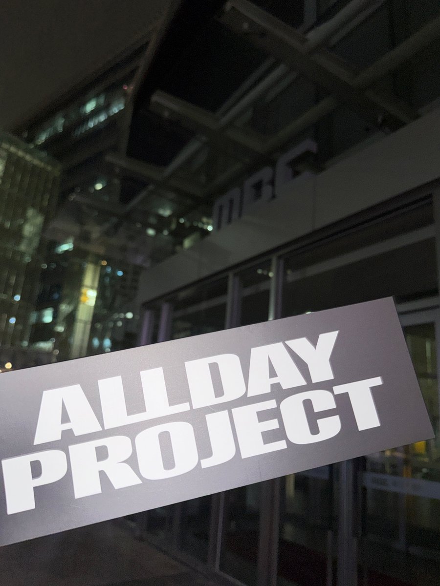 ALLDAY PROJECT STAFF tweet media