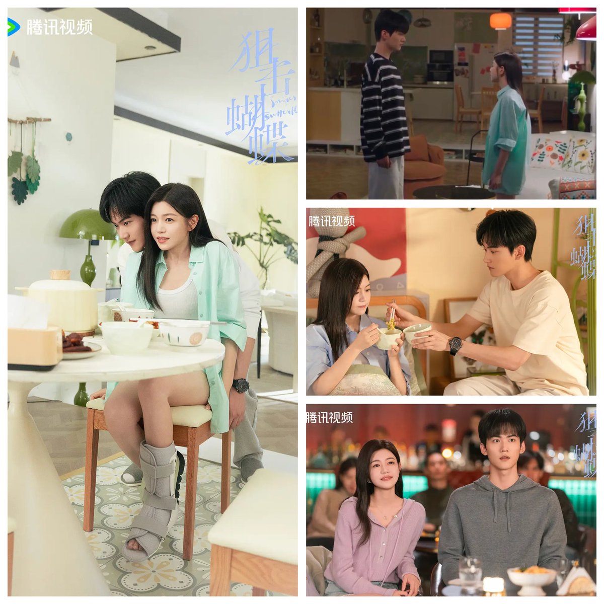 meme めめ (@520meme520) / Posts / X