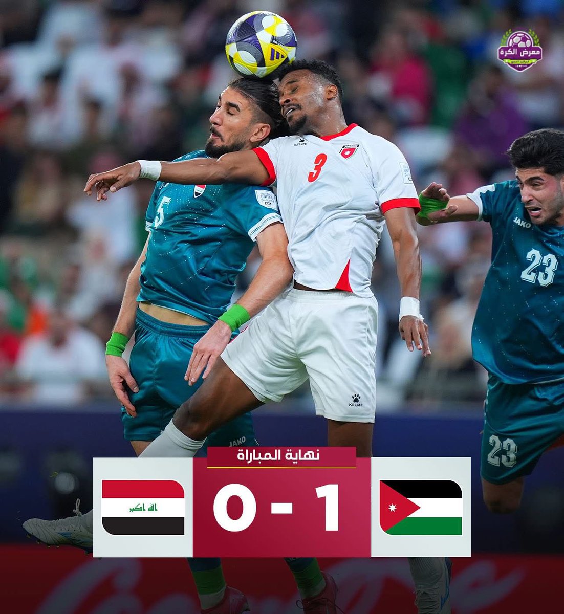 يحيى رسول | Yehia Rasool tweet media