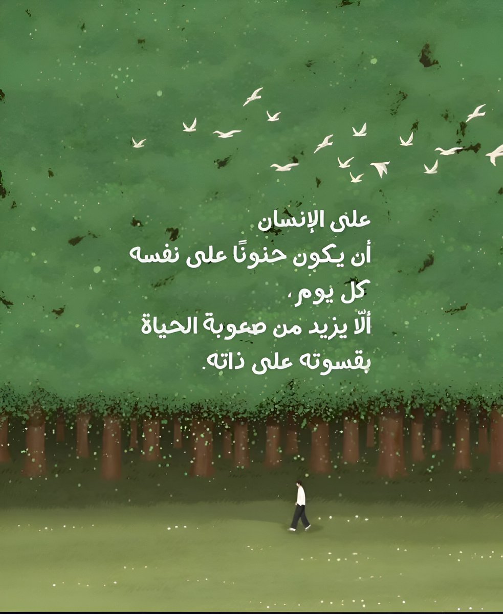 تفاصيل شرقي (@osloccc) on Twitter photo 