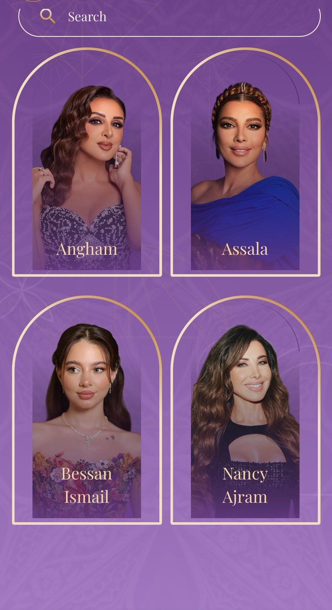 #اليسا المنتهية اوت 
#نجوى_كرم و #نوال_الزغبي البومات فاشلة اوت 
الفشلة ان #بيسان_اسماعيل وجه جديد بأغنيتين واخدت مكانهم وكسّحت كل جمهورهم 😭😭😂 ضحك لسنة قدام
#جوي_اووردز