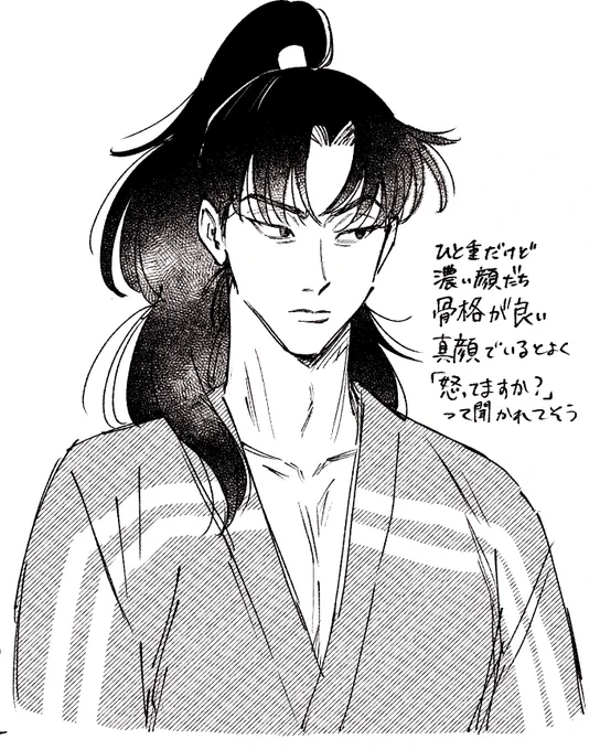 原利
偏見を添えて 