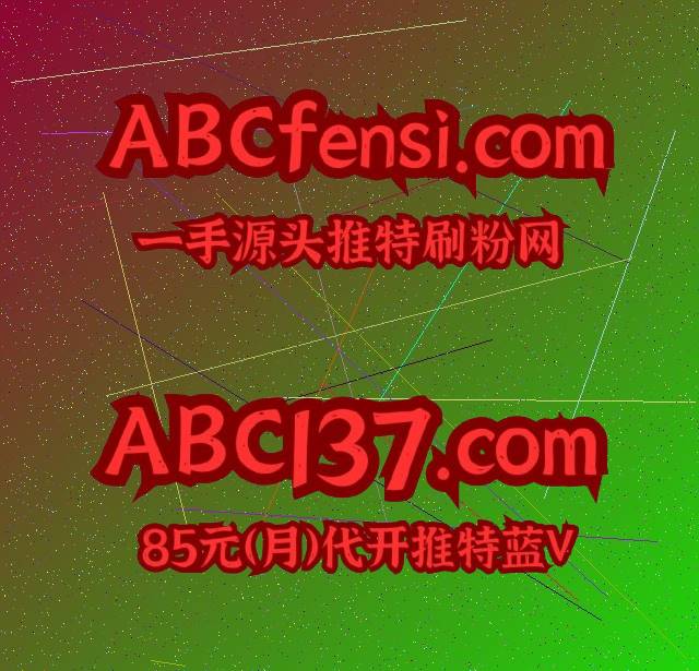 KBokman19387's tweet photo. 你要相信自己很值得 🕓推特蓝V代开 https://t.co/ZeXxXrMfEk