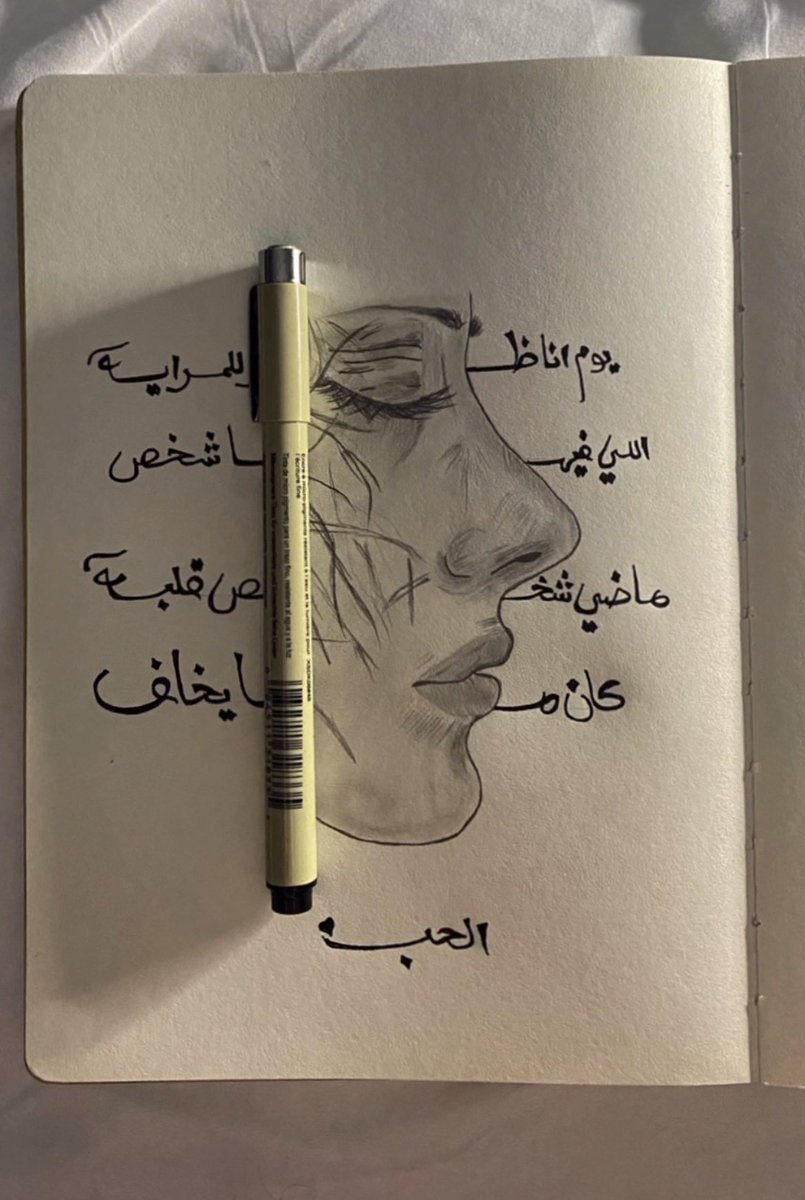 F.Alotaibi✨ tweet media