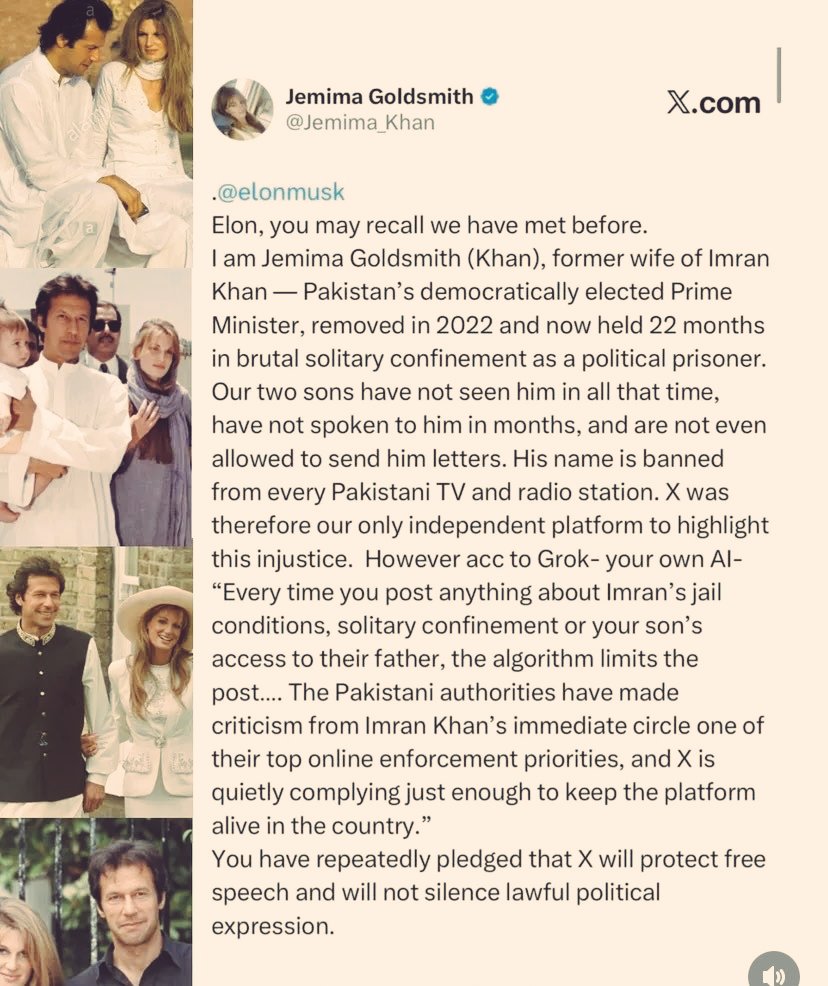 کی وفادار زنانی اے وئی۔۔۔