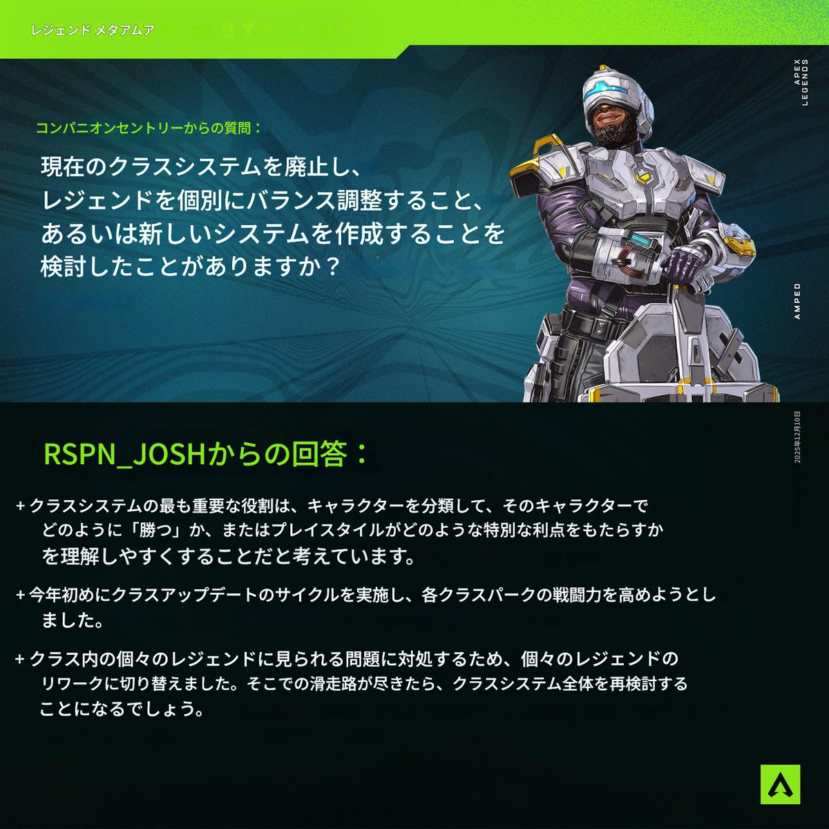 薬用石拳ヒューズ💣本人 (@nice_fuse) / Posts / X