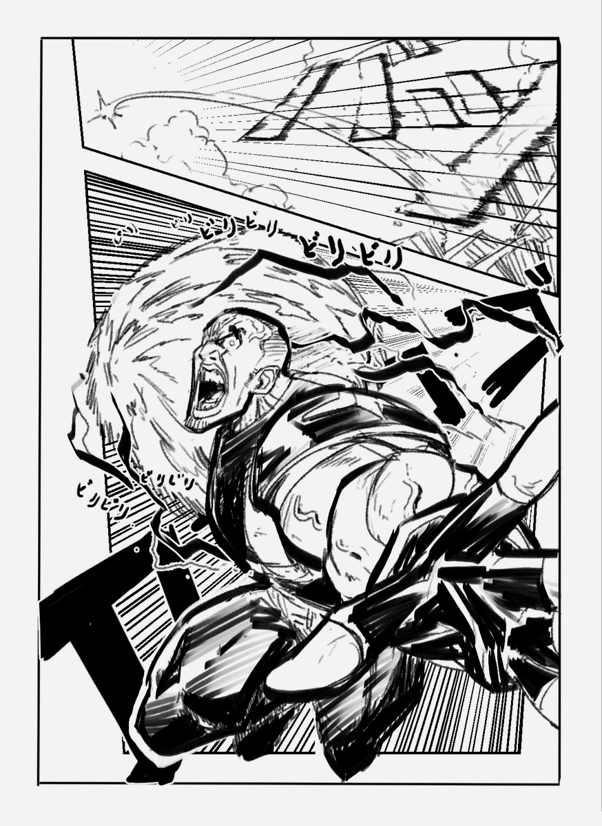 Temistoon tweet media