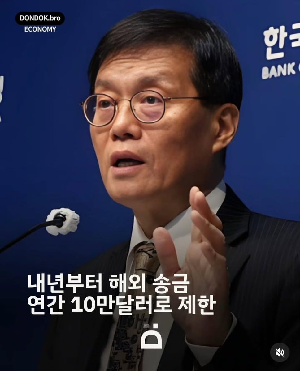 자녀유학비로 20억 쓴 사람이 이 지랄을 하고 있으니
좌빨이 너무 재수없는거야 나는
니들 내로남불 이중성에 토나와 🤮