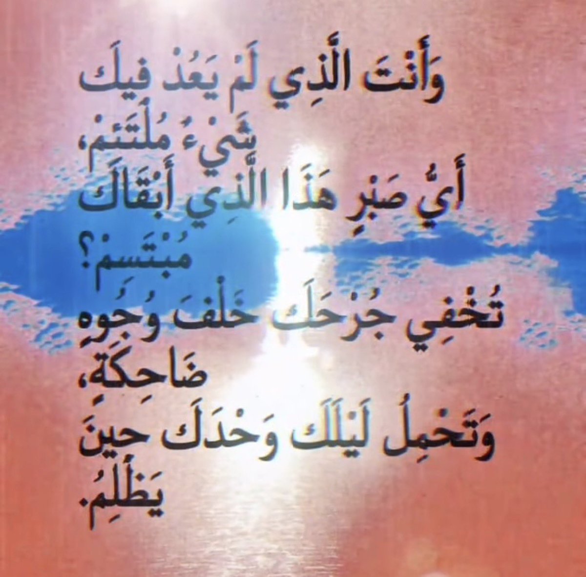 NASSER (@cyber4us) on Twitter photo 