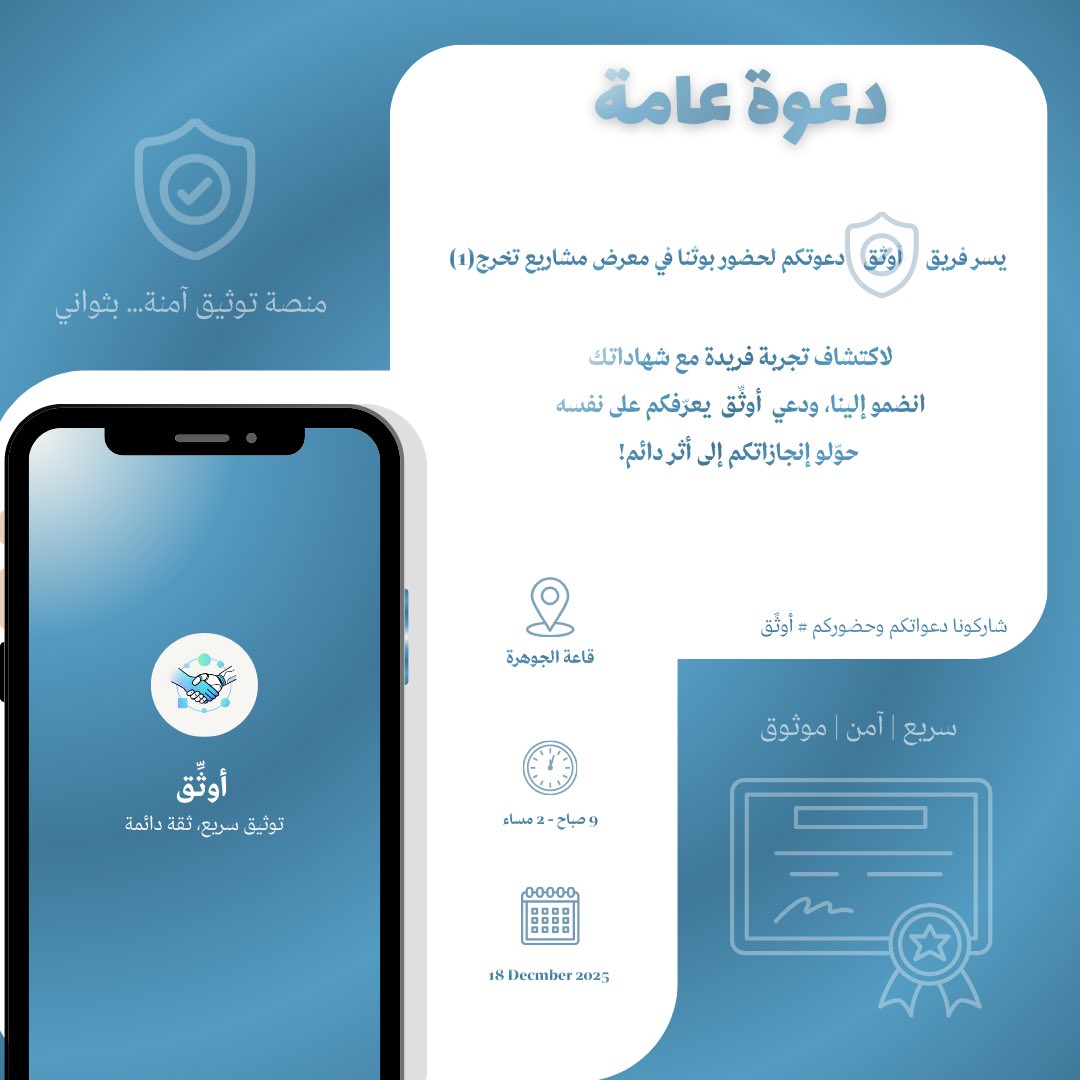 𝒍𝒂𝒚𝒂𝒏 | 👩🏻‍💻 tweet media