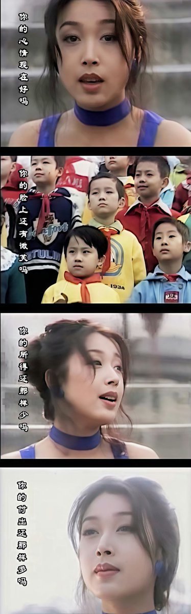 xiaoli2018's tweet photo. 也不知怎麼了，最近的梯子都不怎麼靈了🌝🌝 https://t.co/dEvjOWtnXJ