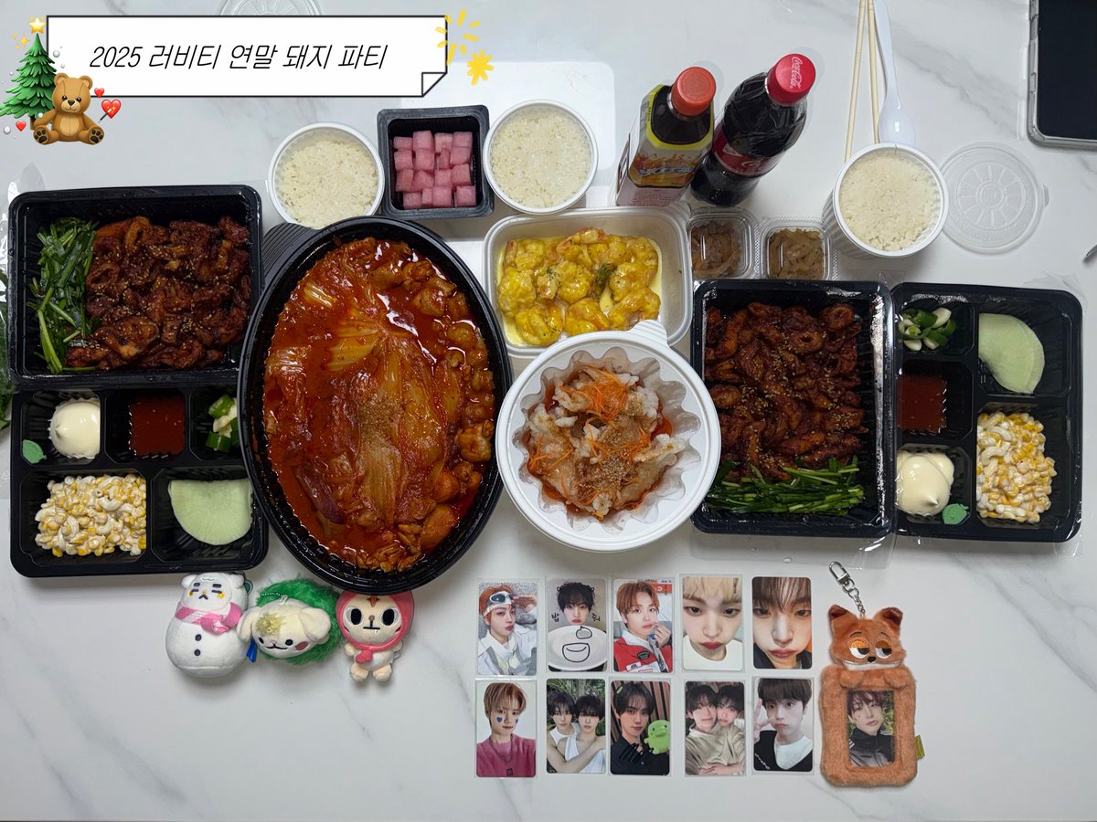 송글이 tweet media