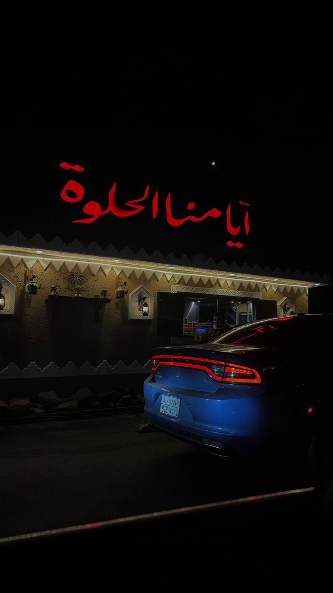 راكـNA tweet media