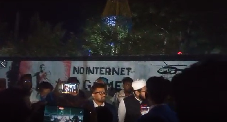 মাদারীপুরে ইনকিলাব মঞ্চের মুখপাত্র শরিফ ওসমান হাদির ওপরে হামলার প্রতিবাদে সমাবেশ