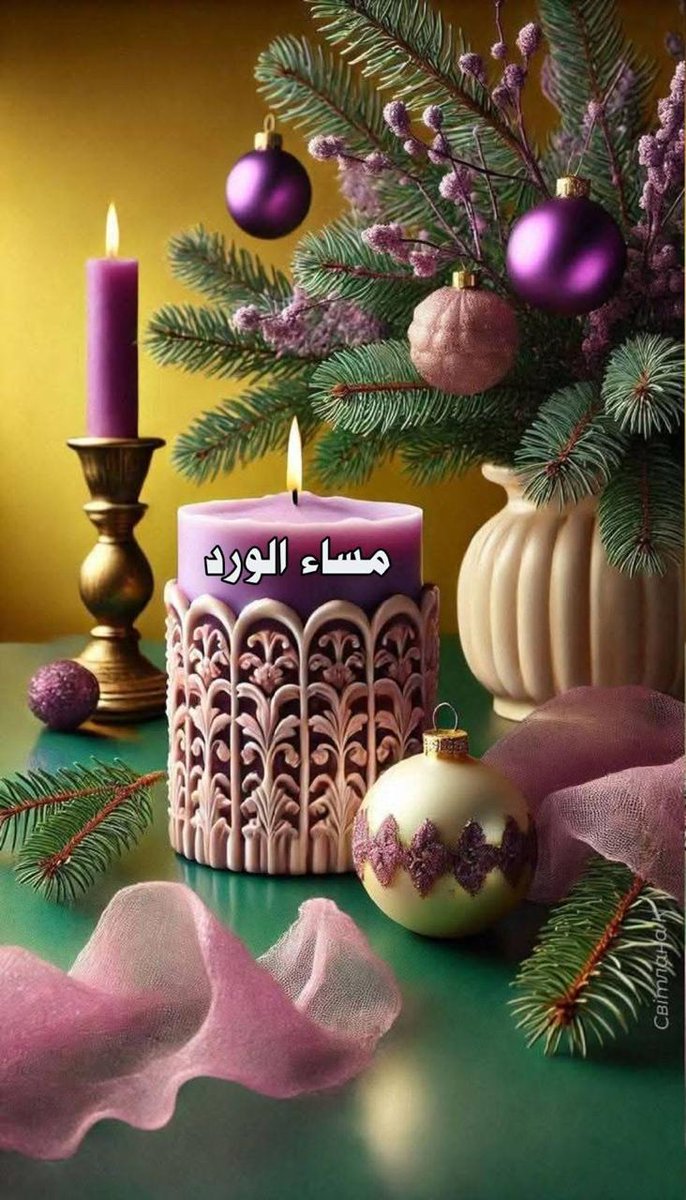 AlhadithiLyth's tweet photo. @wafaasalimshada https://t.co/xuRIVkihlU