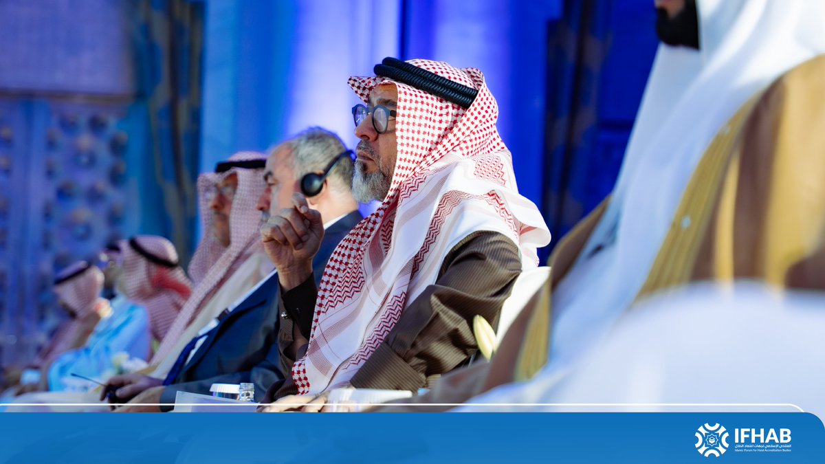 Ifhab_ifhab's tweet photo. نظم المنتدى الإسلامي لجهات اعتماد الحلال (IFHAB)، في مكة المكرمة، الاجتماع السنوي الثالث للجمعية العمومية، برئاسة رئيس المنتدى سعادة د. عادل القعيّد، وبحضور ممثلي جهات الاعتماد من الدول الأعضاء بمنظمة التعاون الإسلامي، وذلك ضمن جهوده في تطوير منظومة اعتماد الحلال عالمياً. https://t.co/xxPhDT1Mw5
