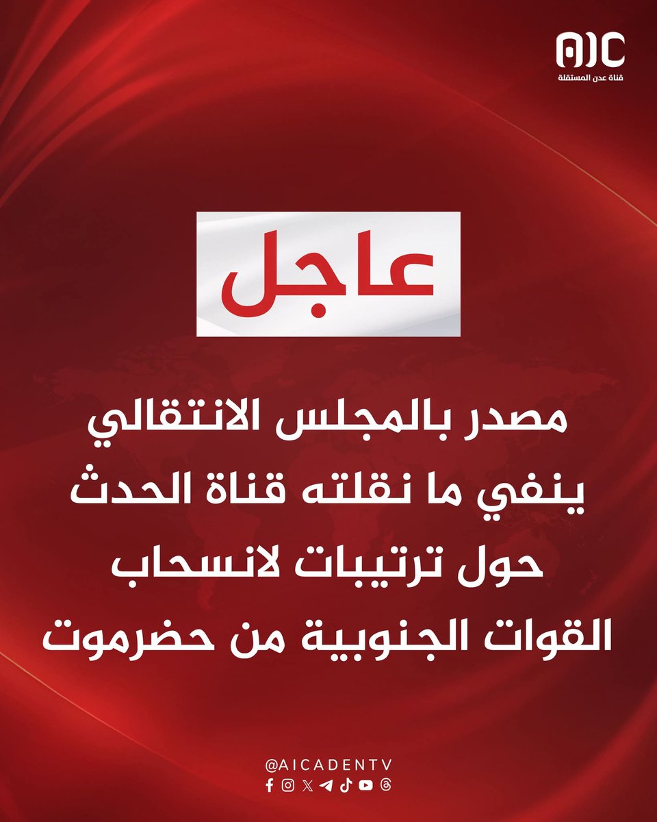 mu68898's tweet image. 