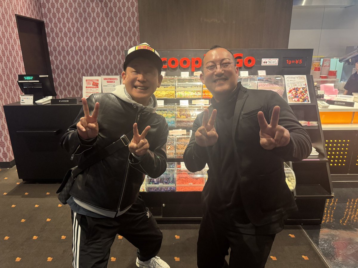 今年もタイタンシネマライブを通じてたくさんのお笑い芸人さんを知ることができて最高に楽しかったです！
大笑いできる時間って大切ですね！😊 本当に最高！ 
そして横山さんにもお会いできました🙌 
良い締めくくり、良い一日になったな〜！
来年もたくさん笑えますように！
#タイタンシネマライブ