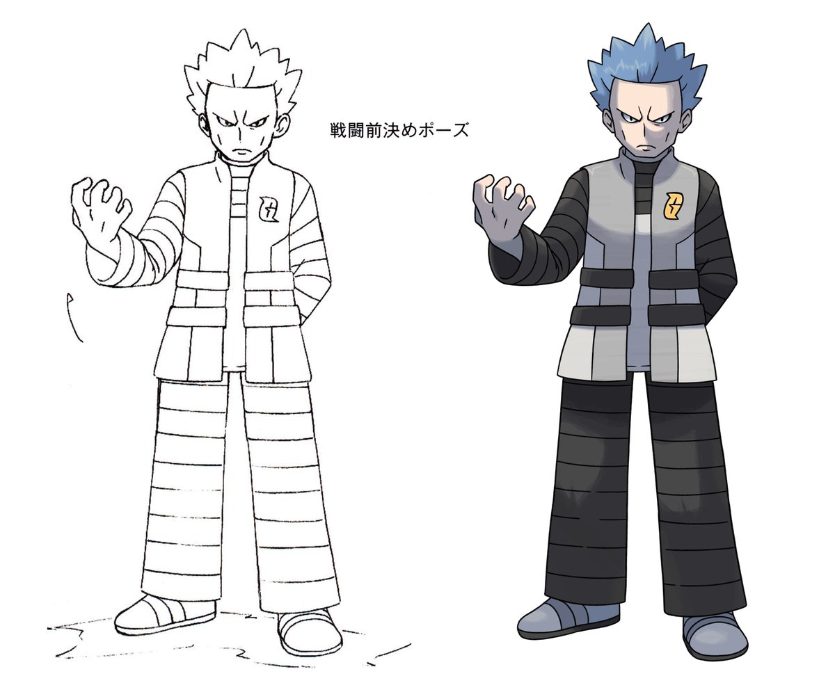 Relined Concept Art from TeraLeak (USUM)