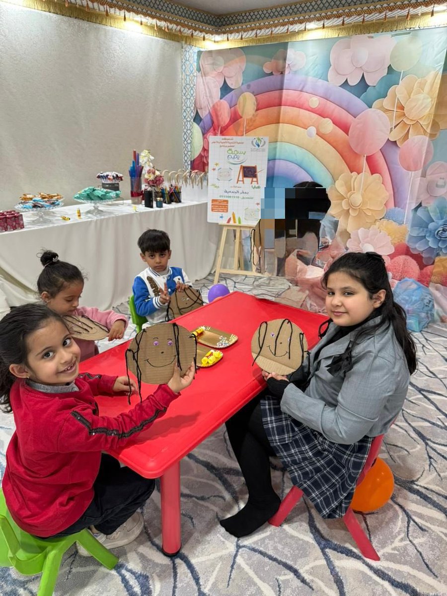 يتبع ١

جمعية التنمية الأهلية بالأجفر تقيم برنامج بسمة يتيم بدعم من صندوق دعم الجمعيات

#سناب_الأجفر_الرسمي