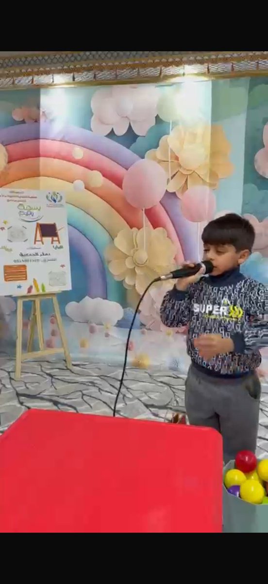 يتبع ٢

جمعية التنمية الأهلية بالأجفر تقيم برنامج بسمة يتيم بدعم من صندوق دعم الجمعيات

#سناب_الأجفر_الرسمي