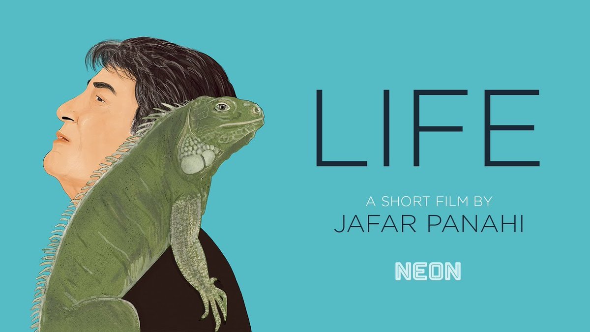 ‘그저 사고였을 뿐’ 자파르 파나히 감독 단편 영화 <Life>(2021) 코로나가 일상에 스며든 시기, 자파르 파나히의 어머니와 애완 이구아나를 중심으로,...